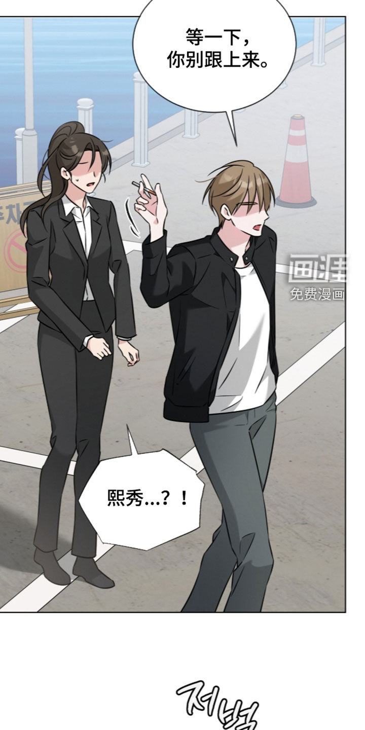 第31话26