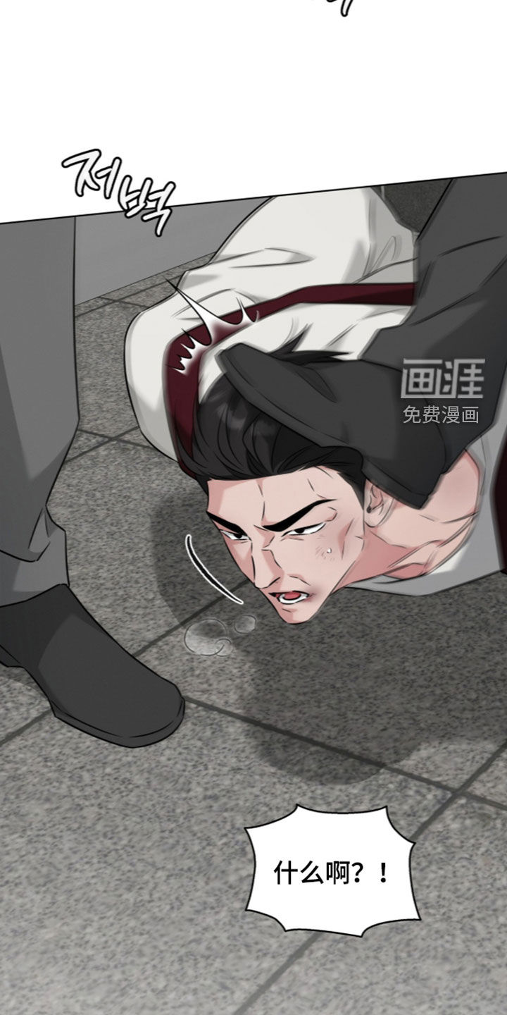 第31话27