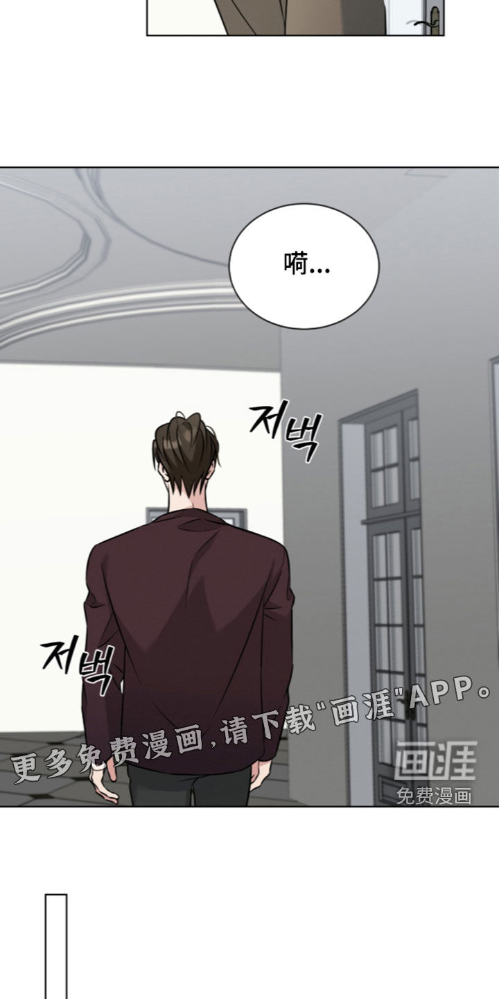 第31话3