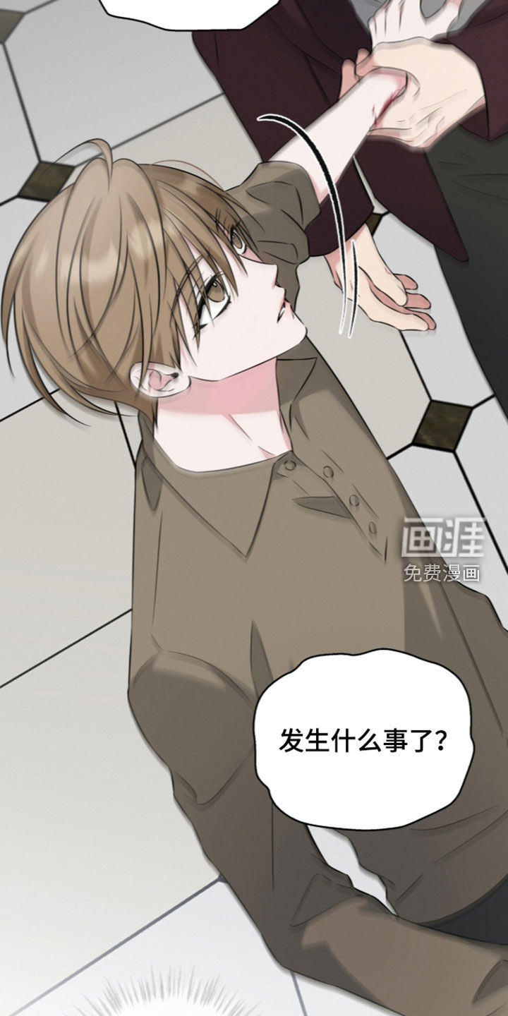 第30话10