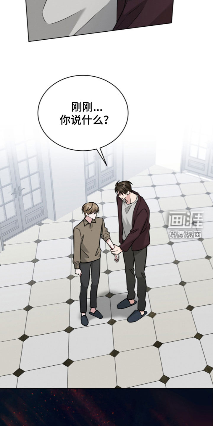 第30话13