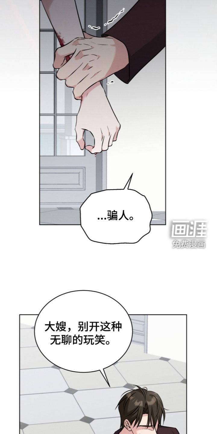 第30话15