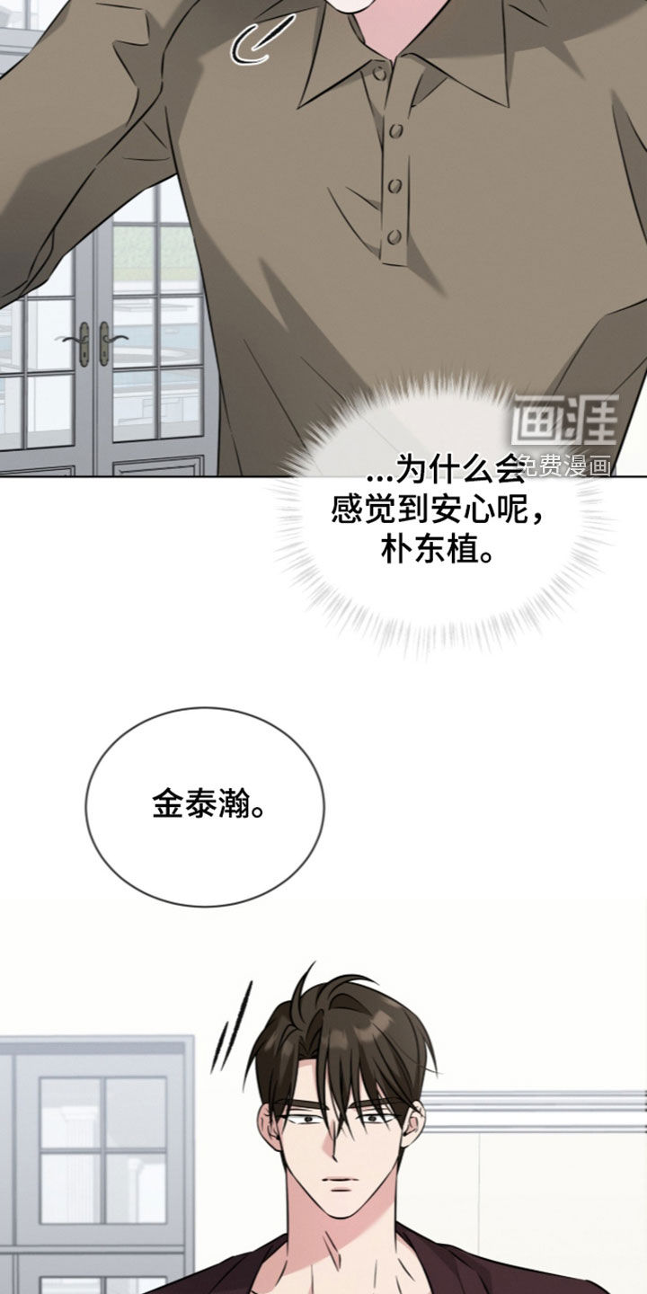 第30话19