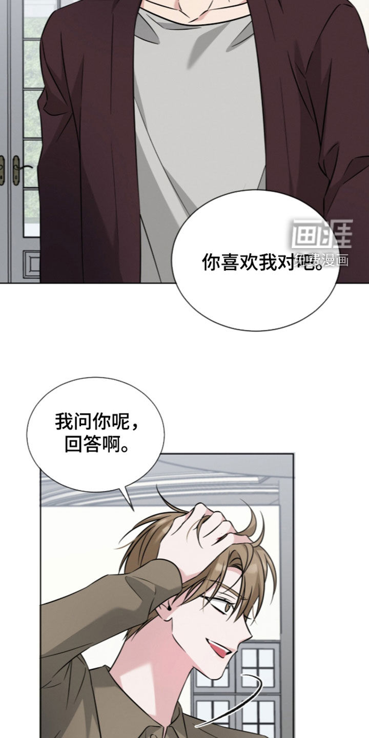 第30话20