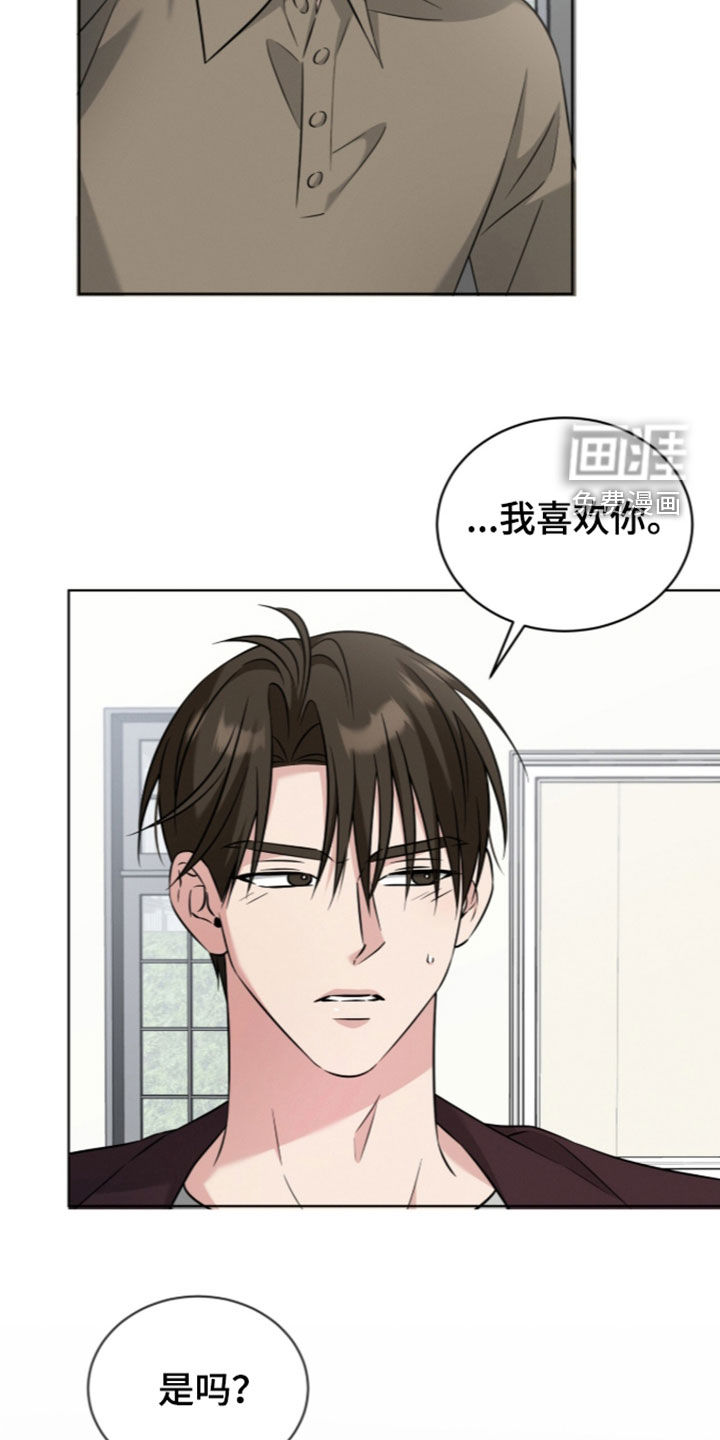 第30话21
