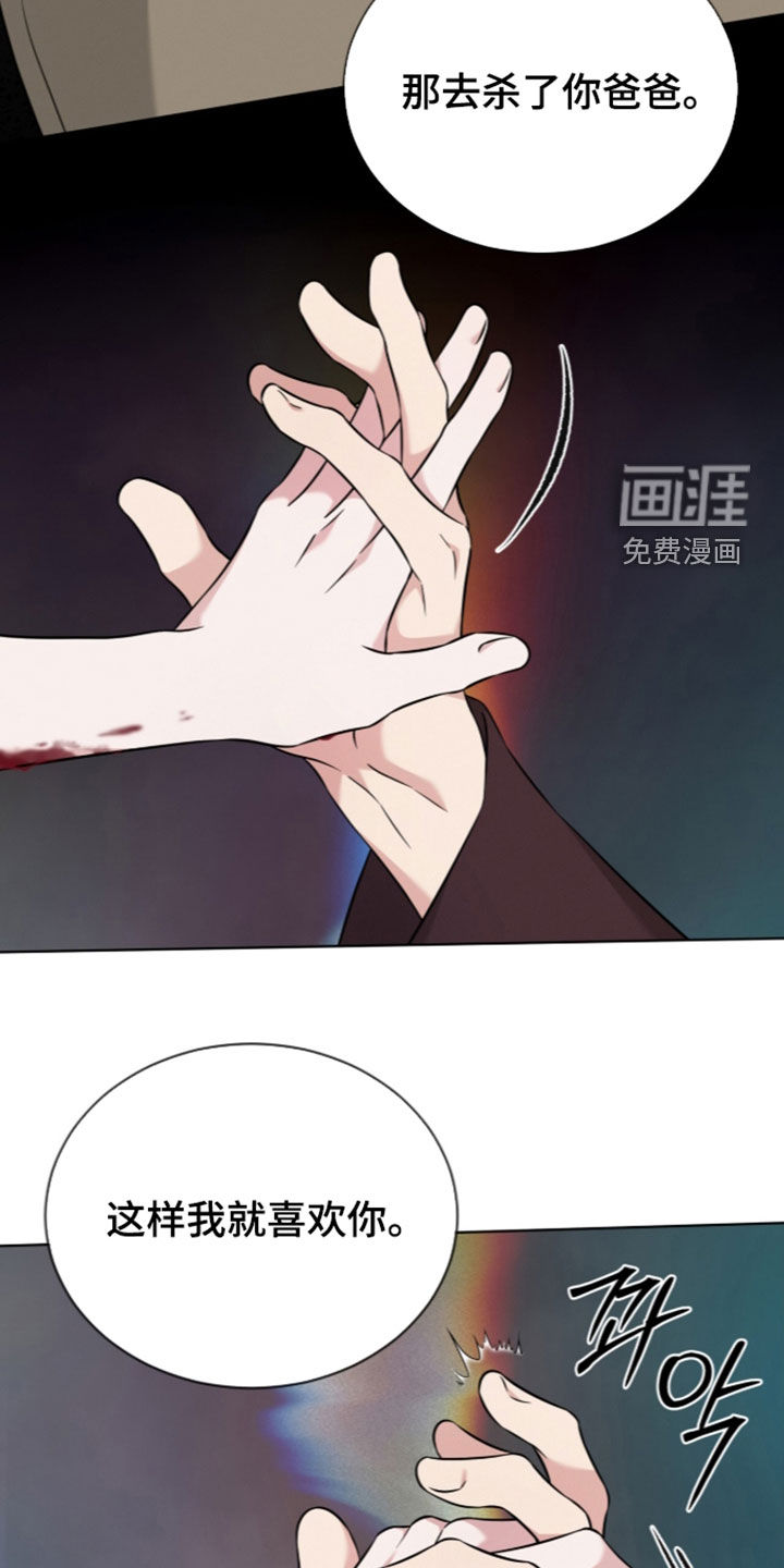 第30话23