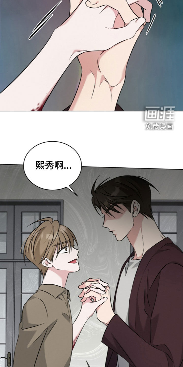 第30话24