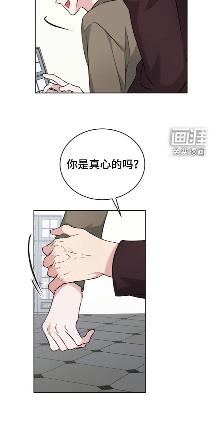 第30话28