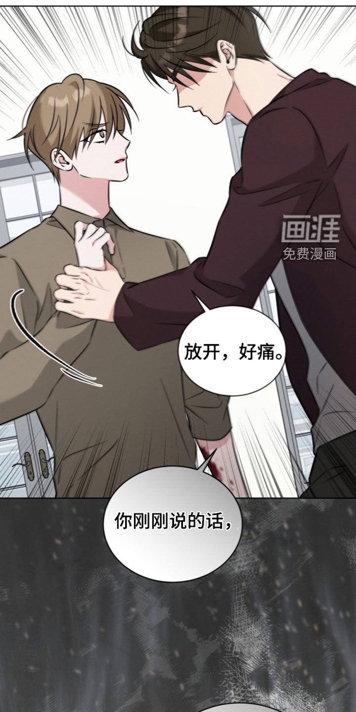 第30话29
