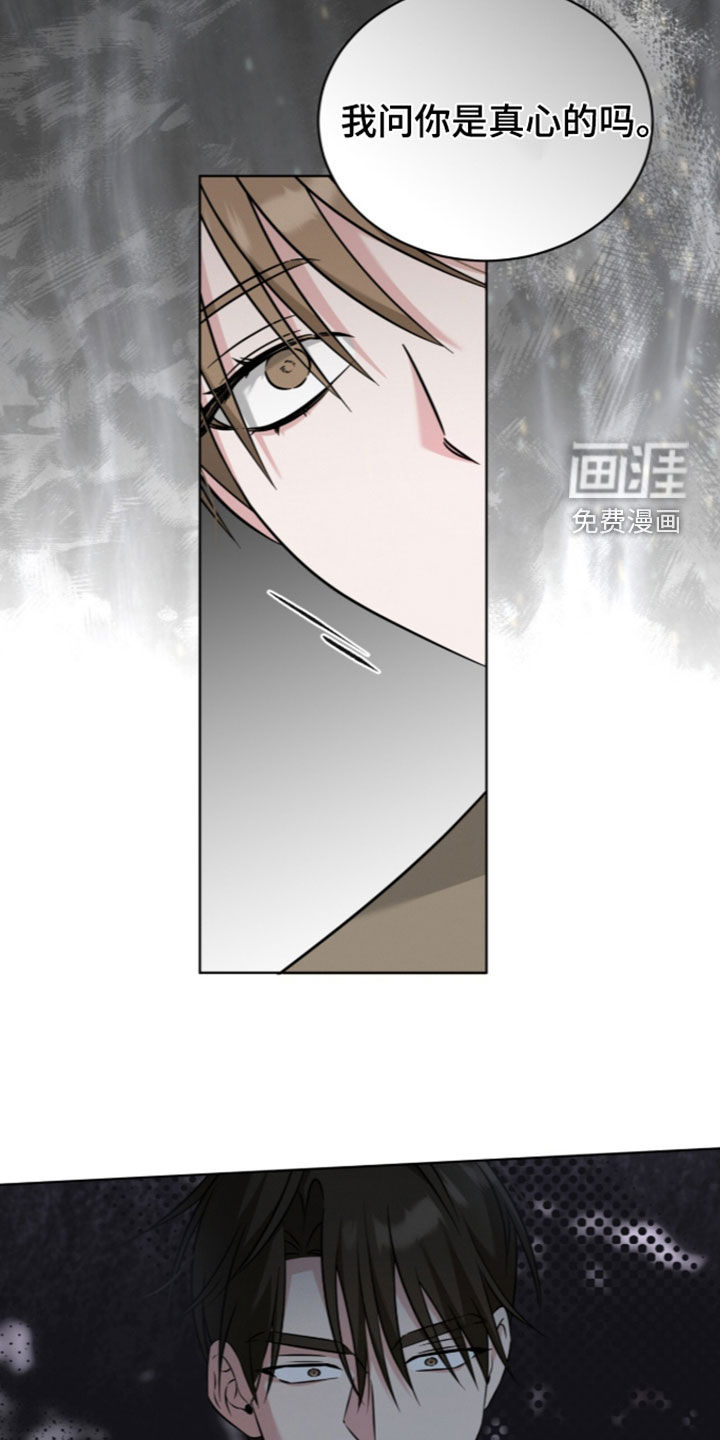 第30话30