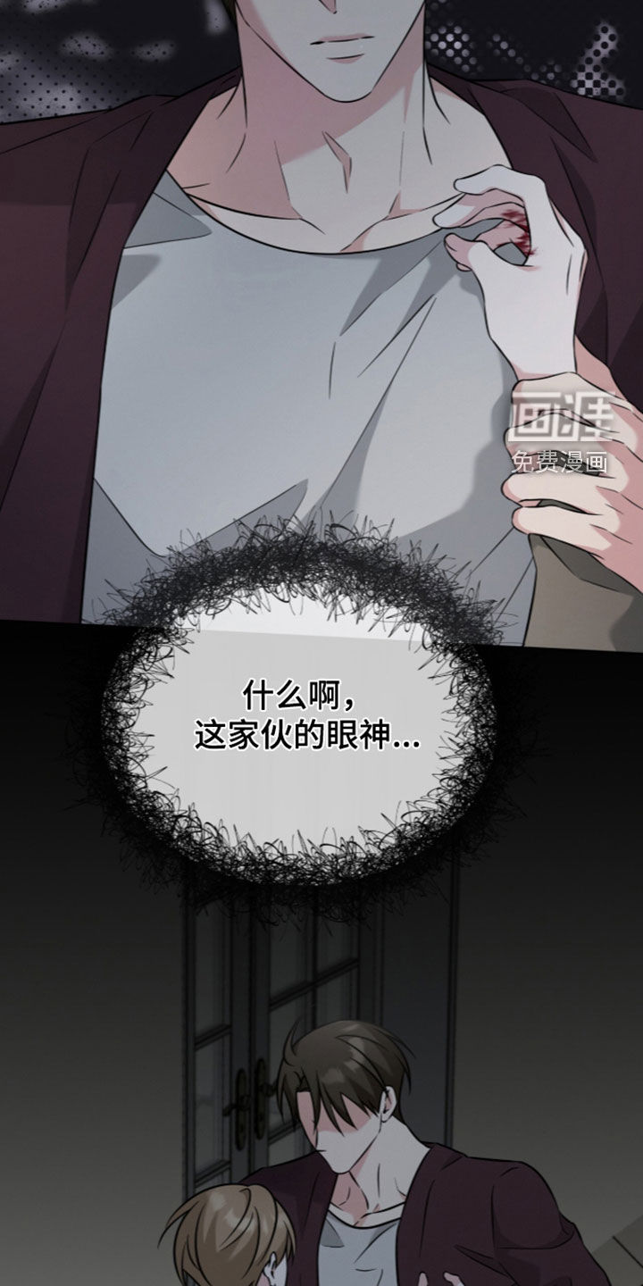 第30话31