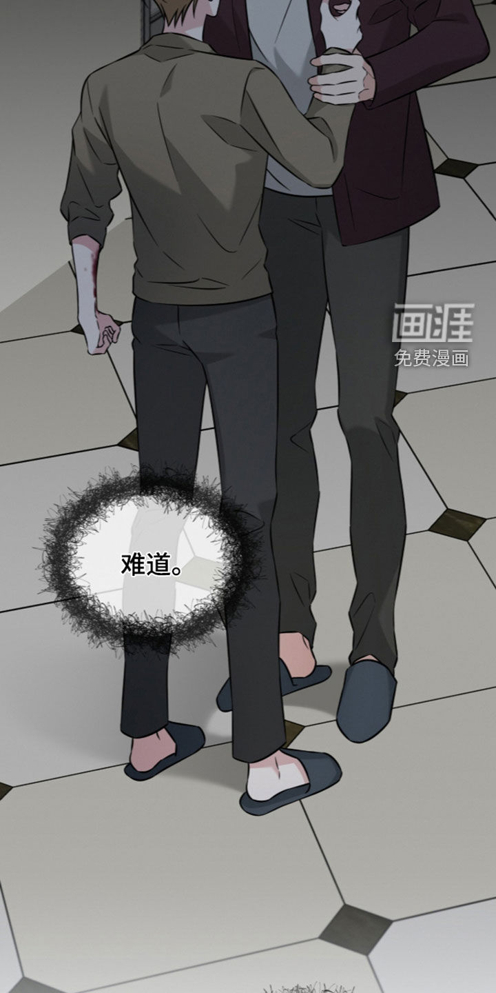第30话32