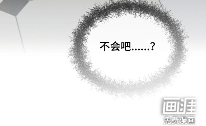 第30话33