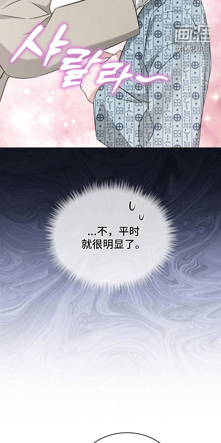 第29话1