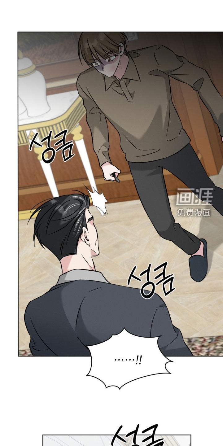 第29话27