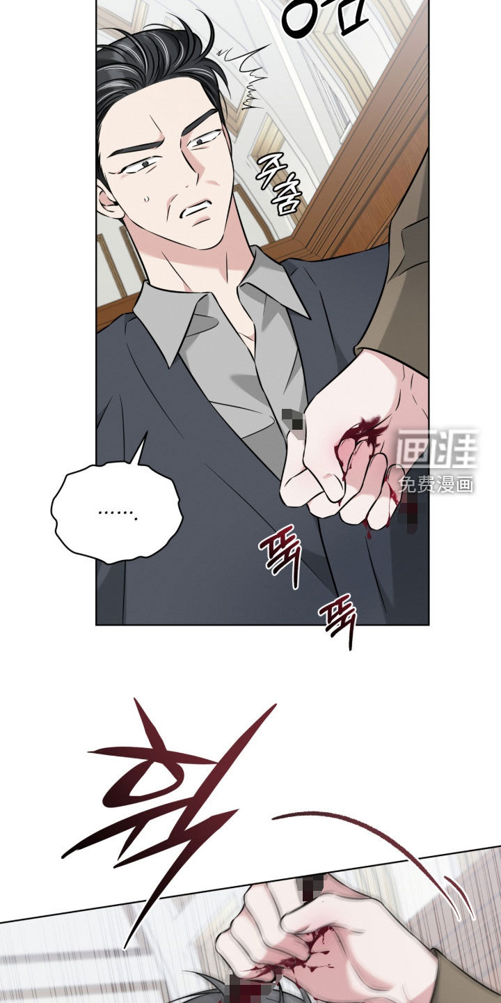 第29话28