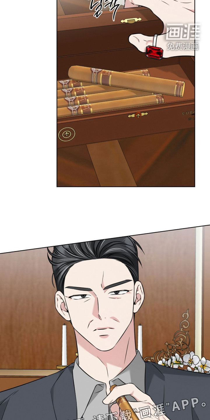 第29话3