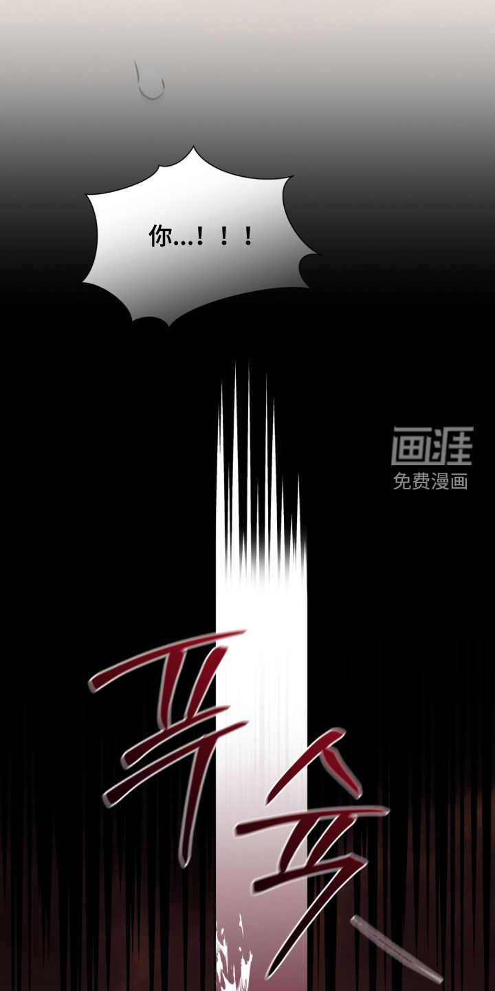 第29话30