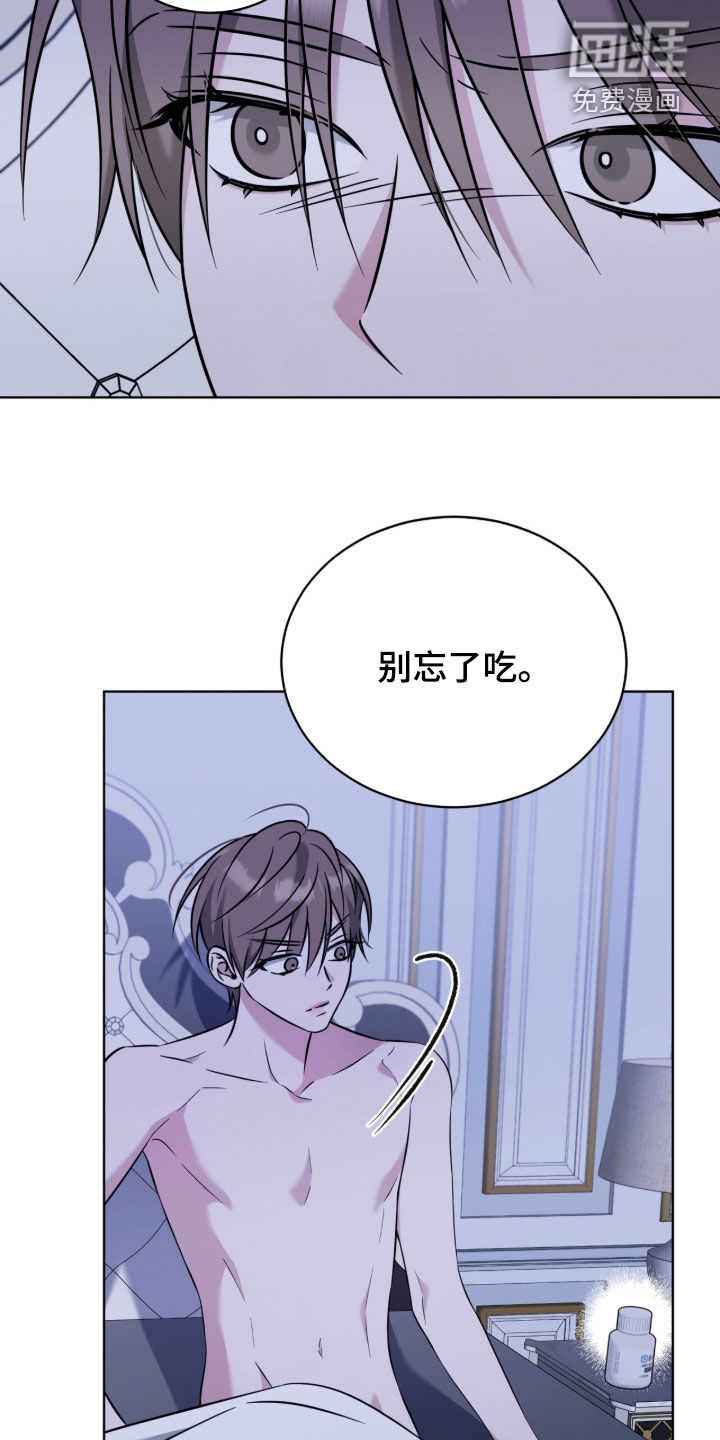 第28话1