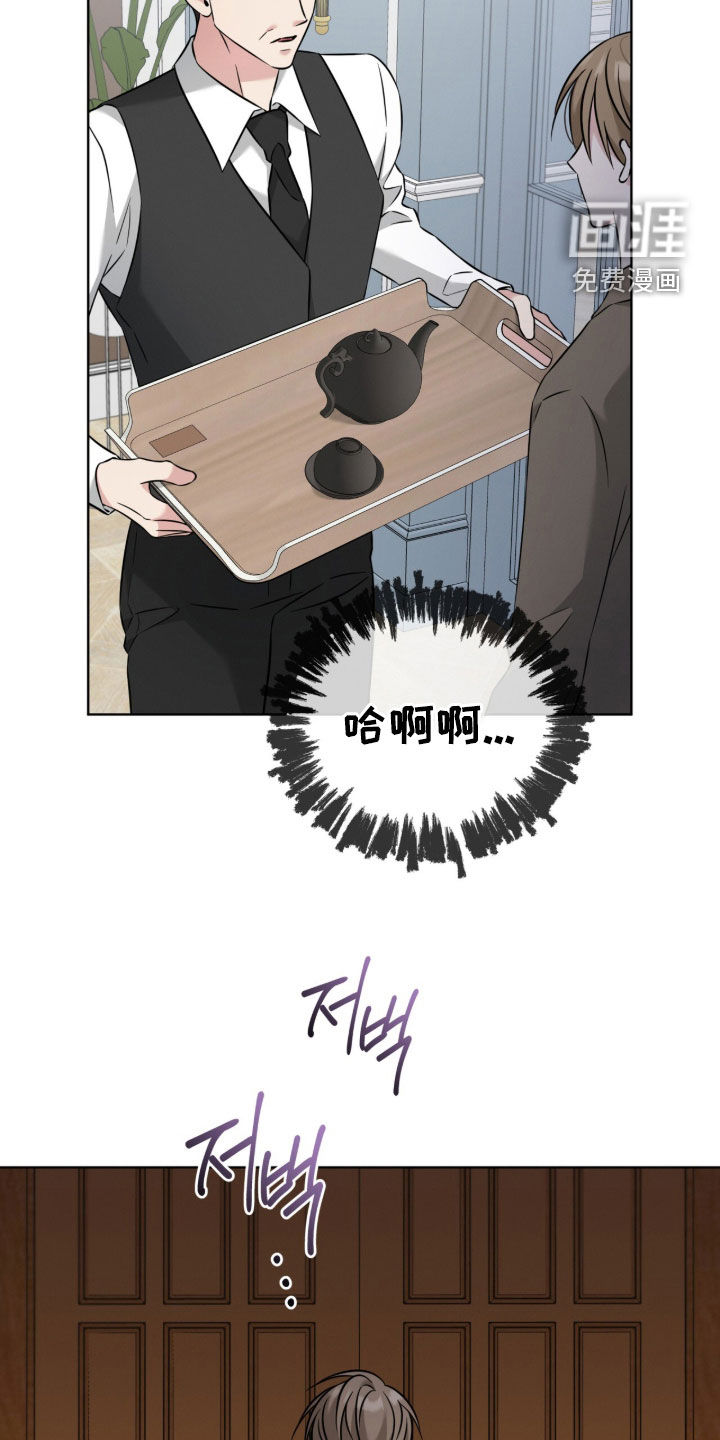 第28话18