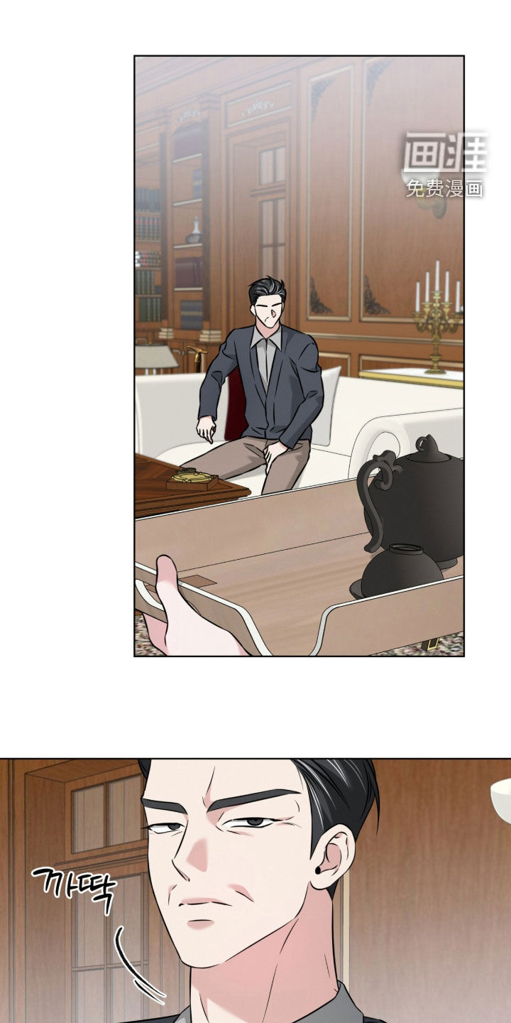 第28话20