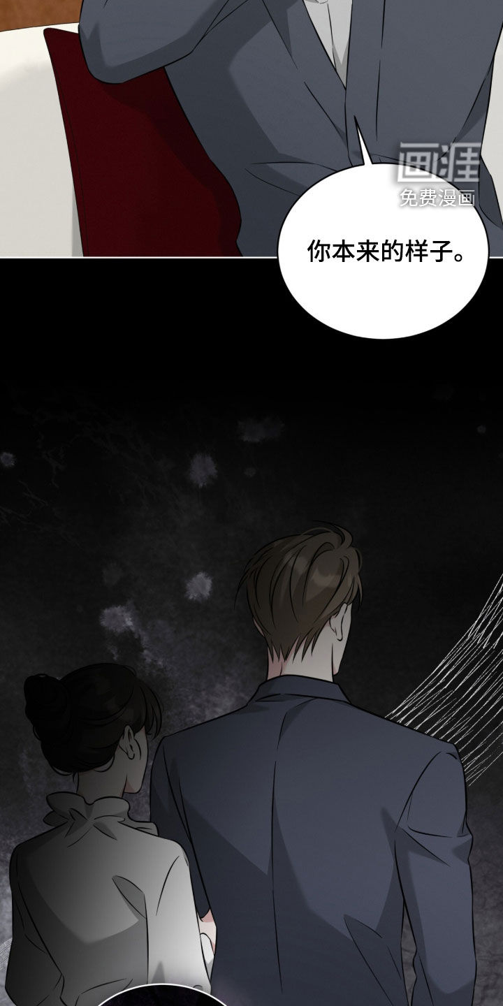 第28话29