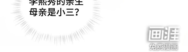 第28话32