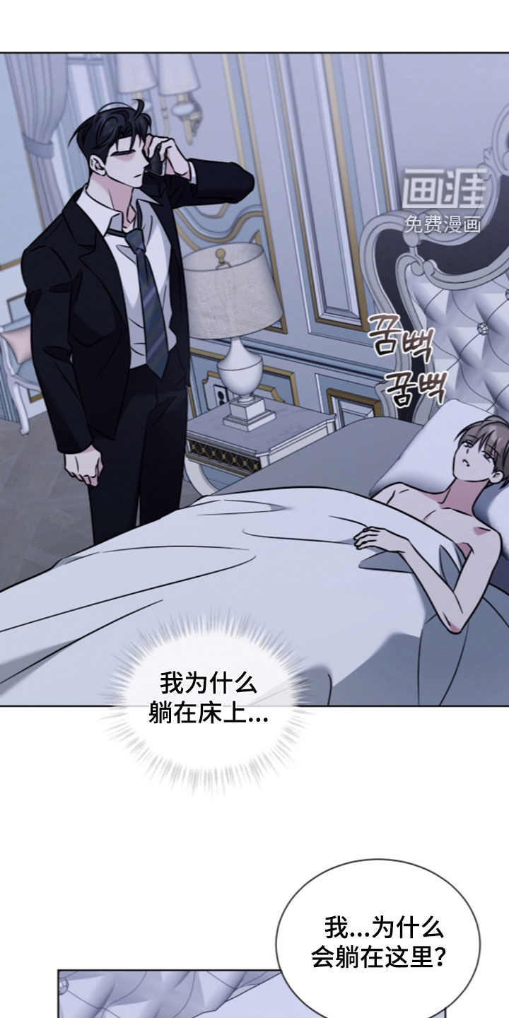 第27话0