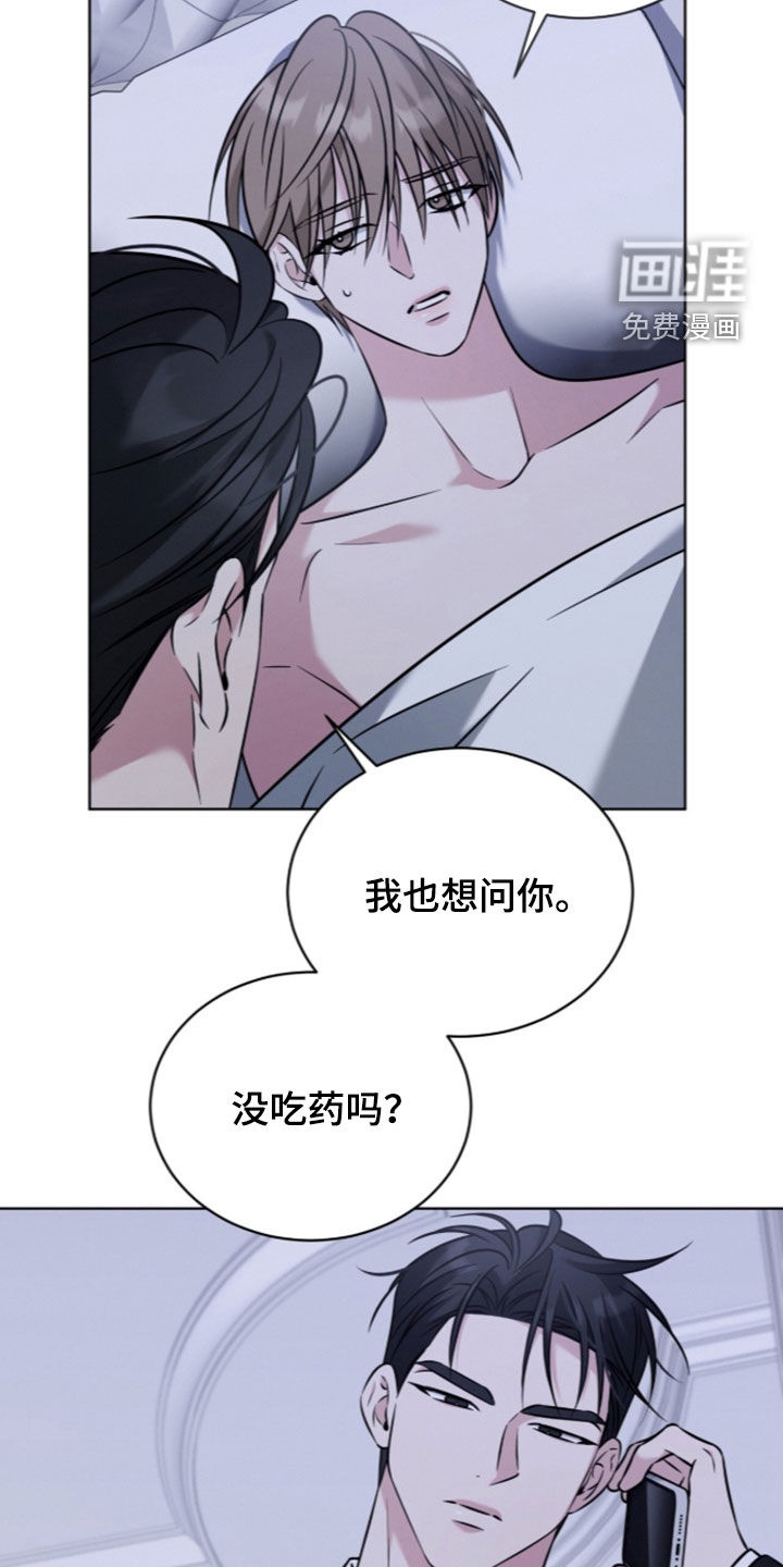 第27话1