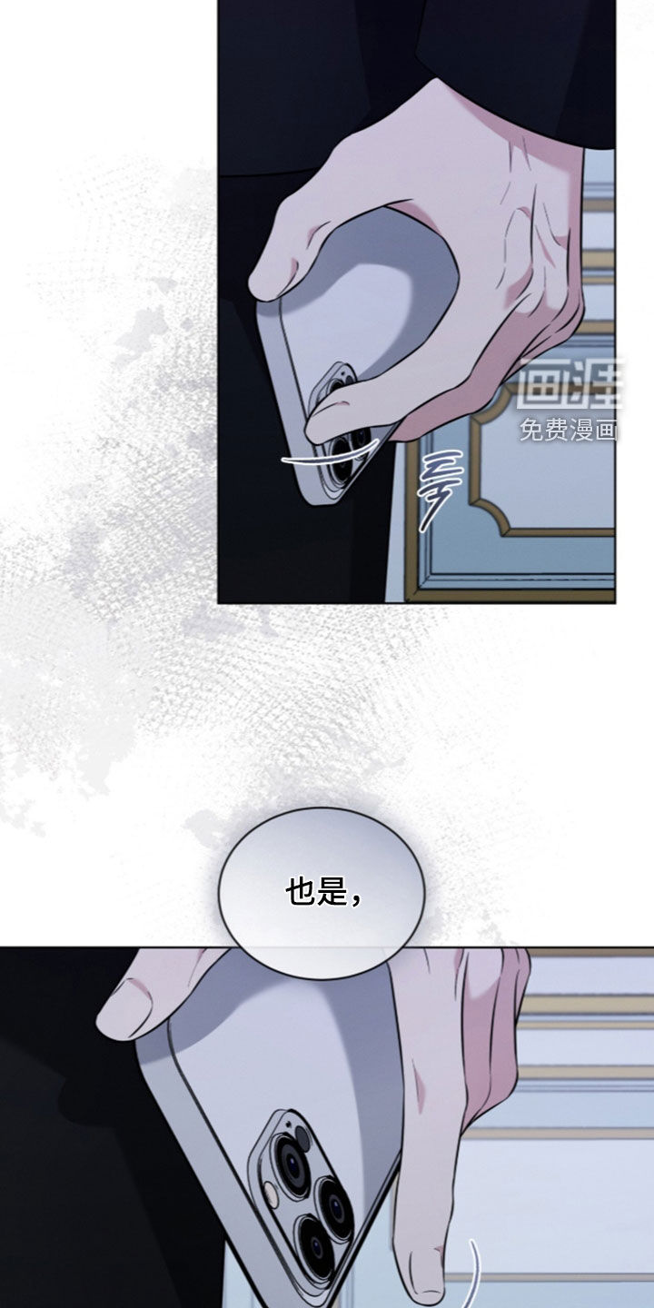 第27话24