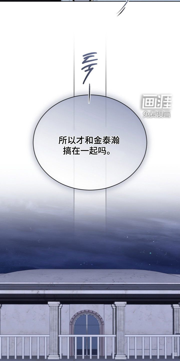 第27话25