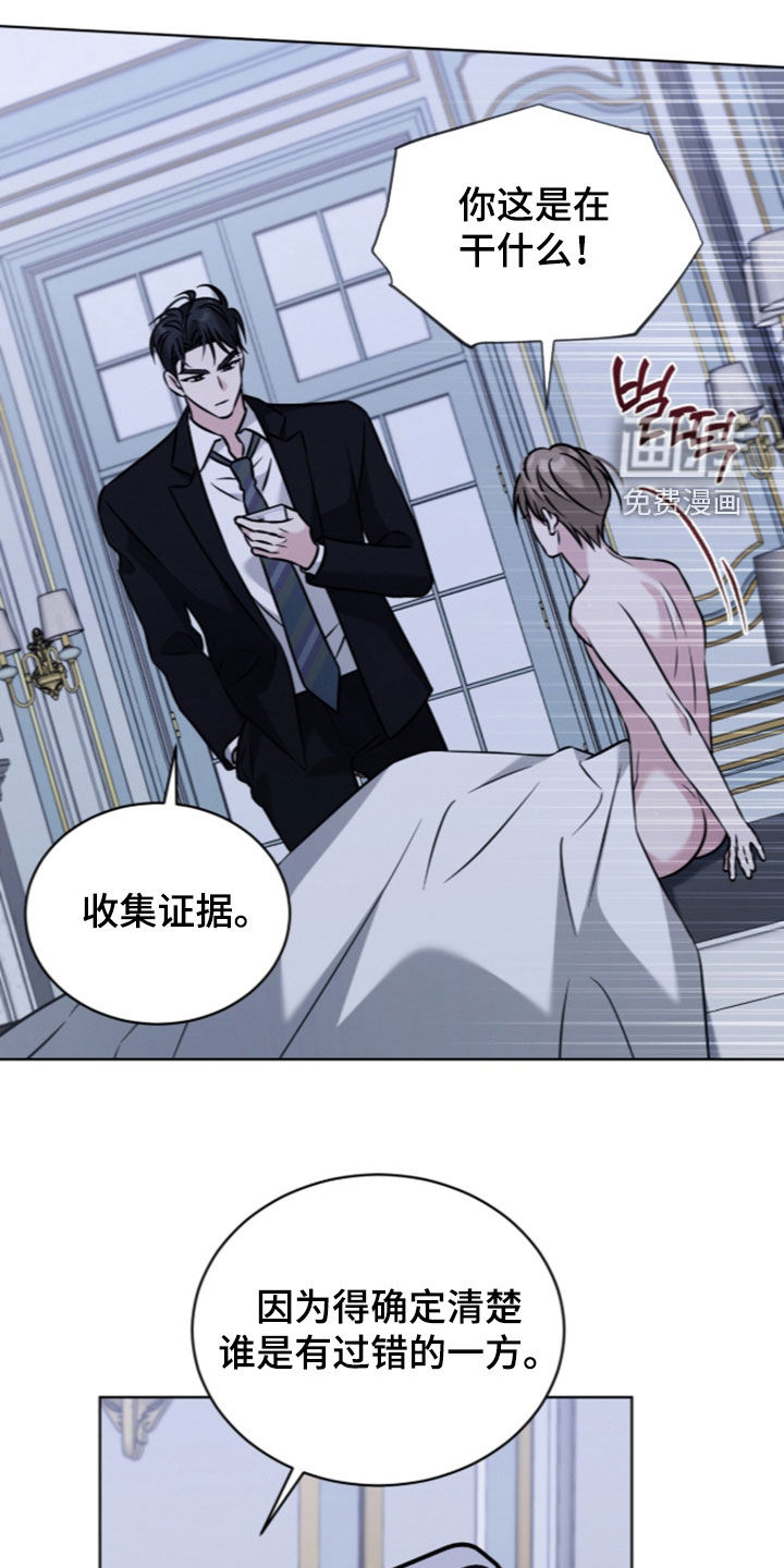 第27话27