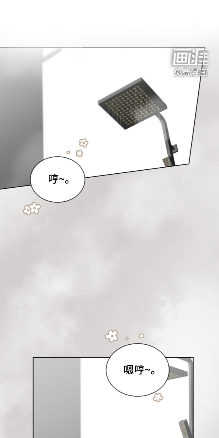 第26话0