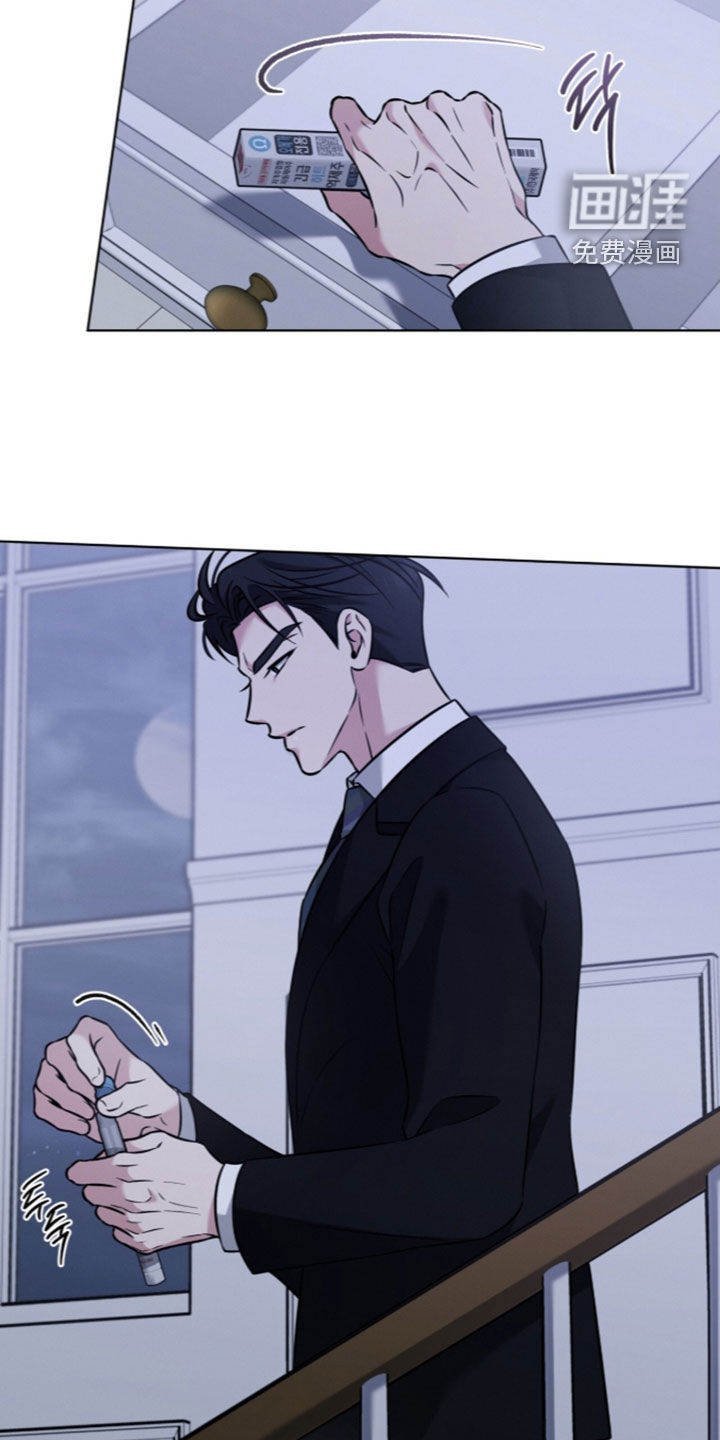 第26话10