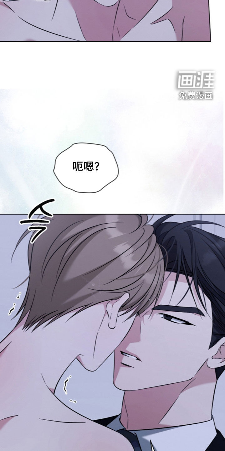 第26话14