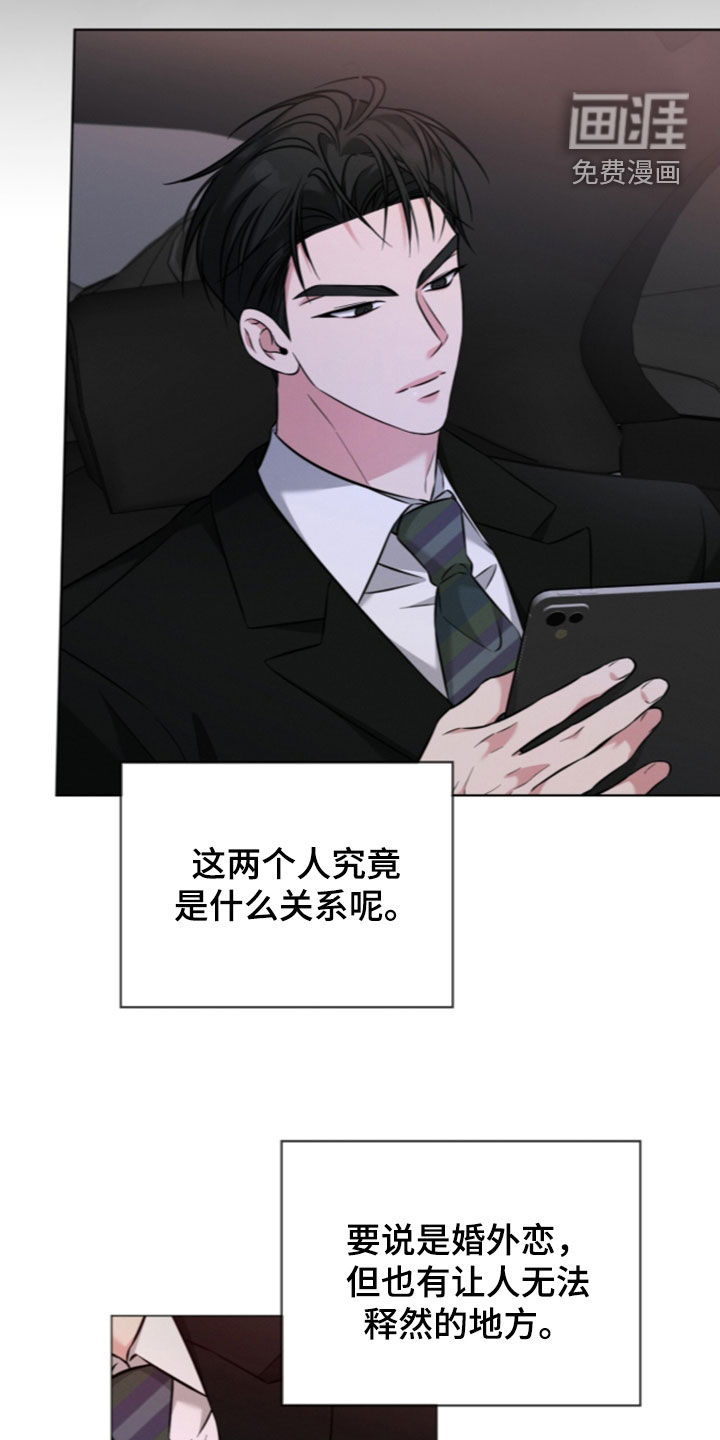 第25话25