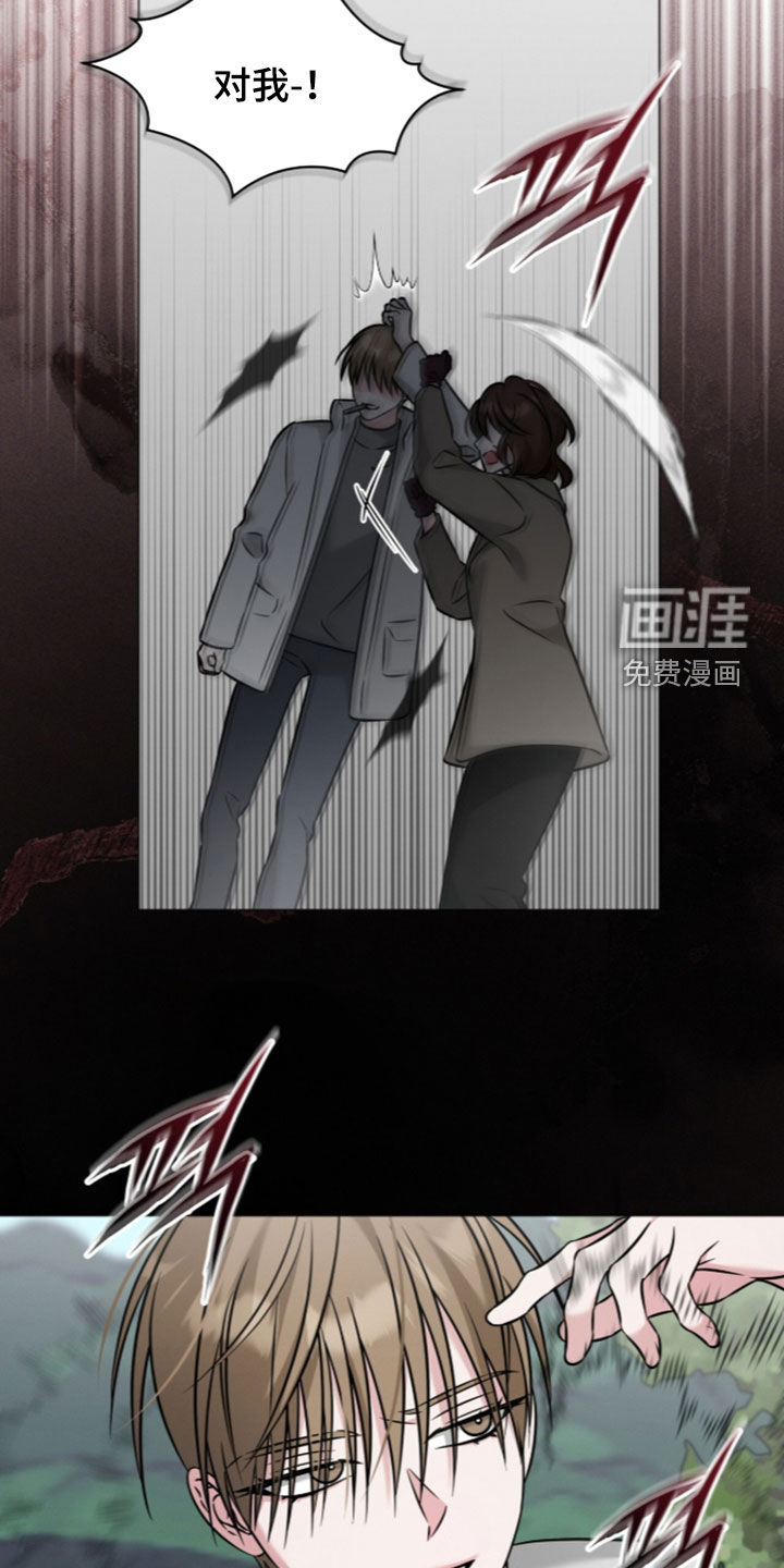 第24话16