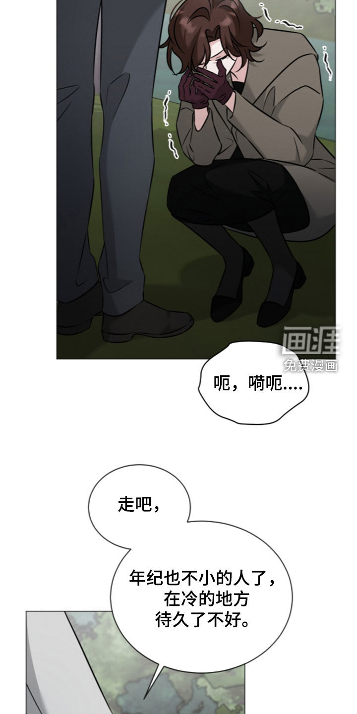 第24话20