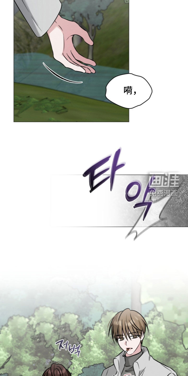 第24话21