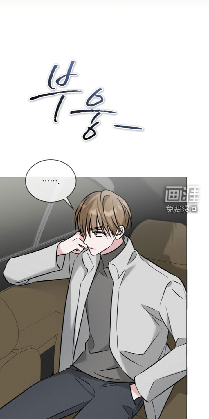 第24话23