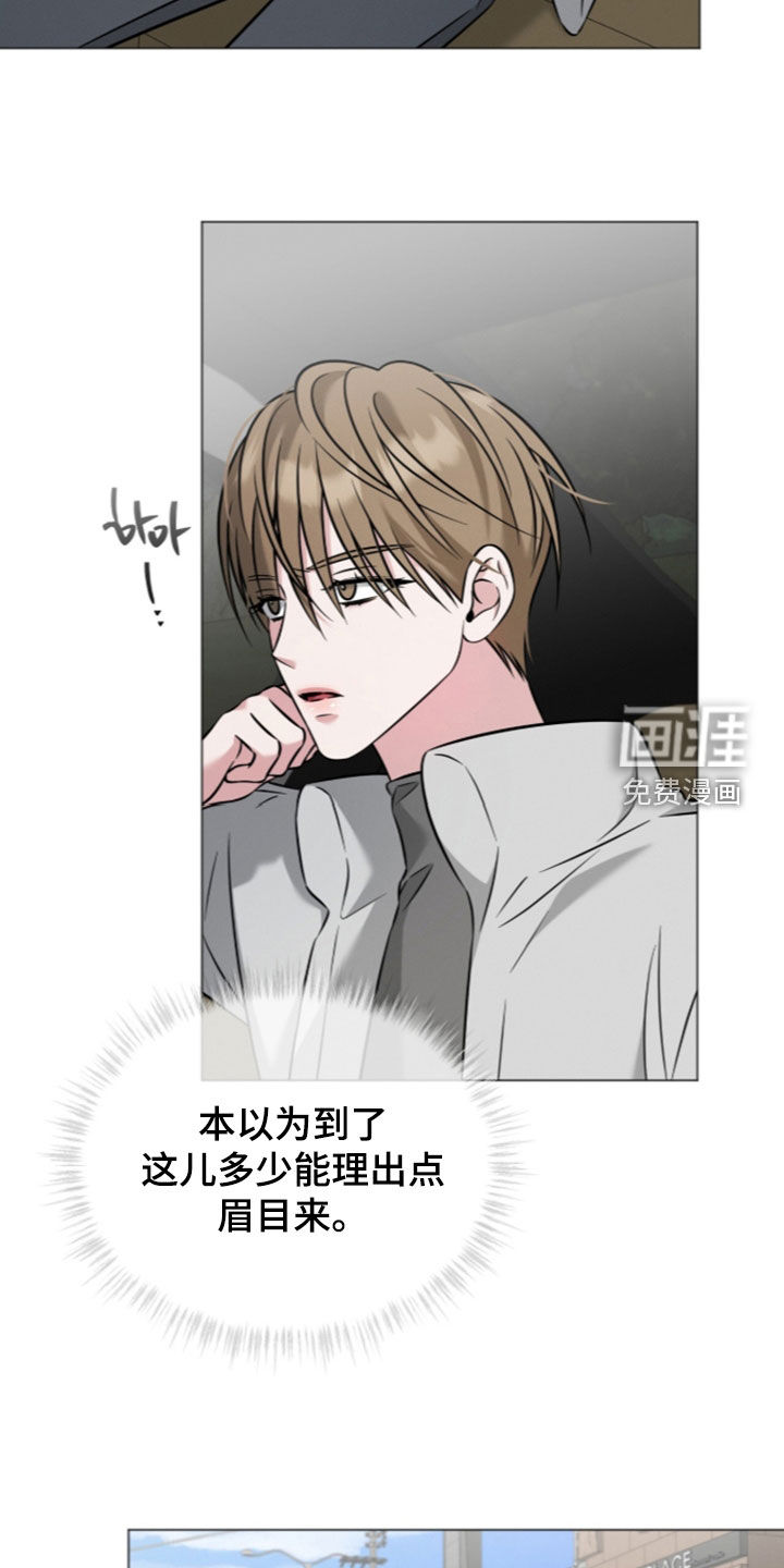 第24话24
