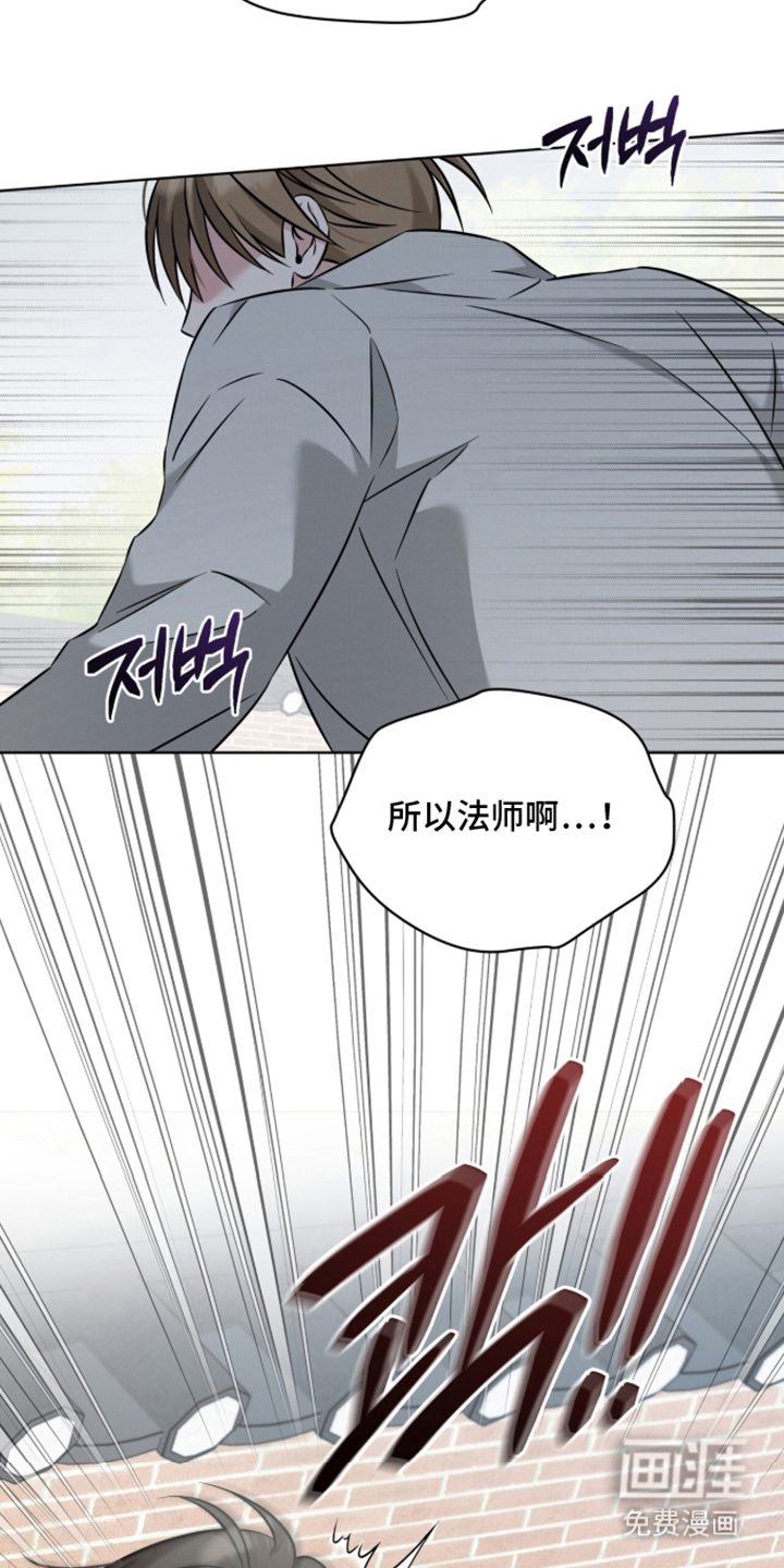 第23话16