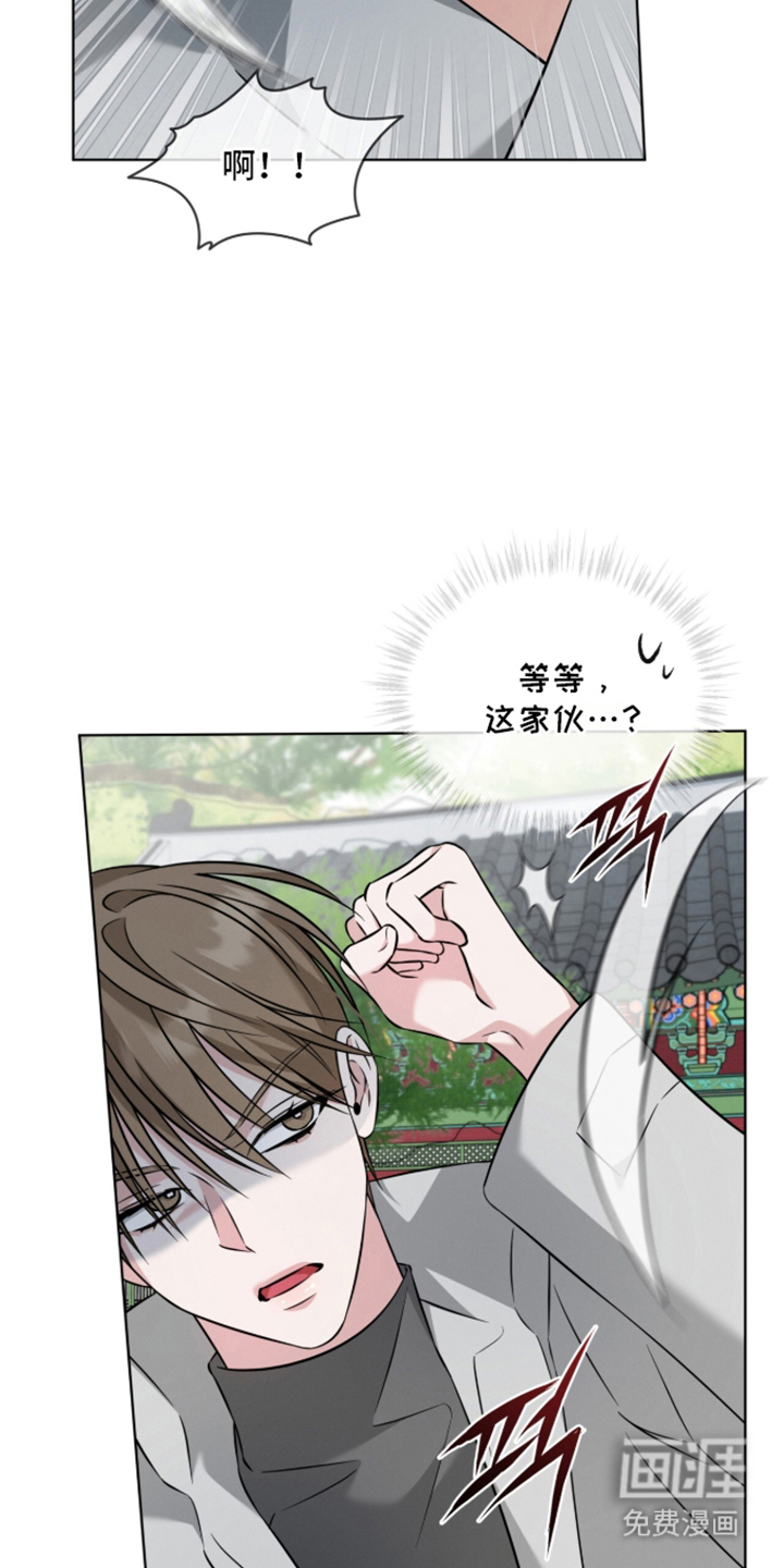 第23话4