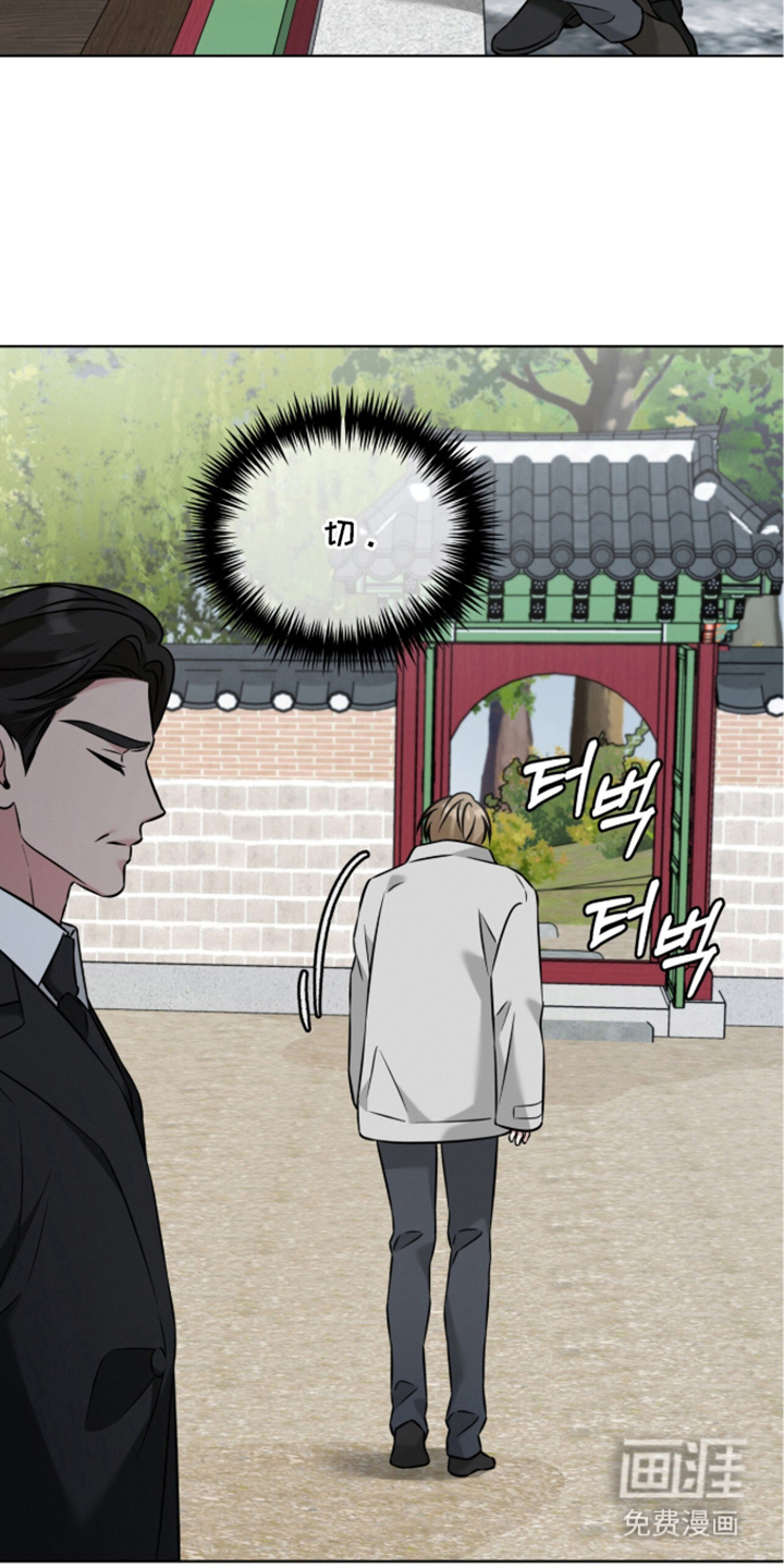 第22话18