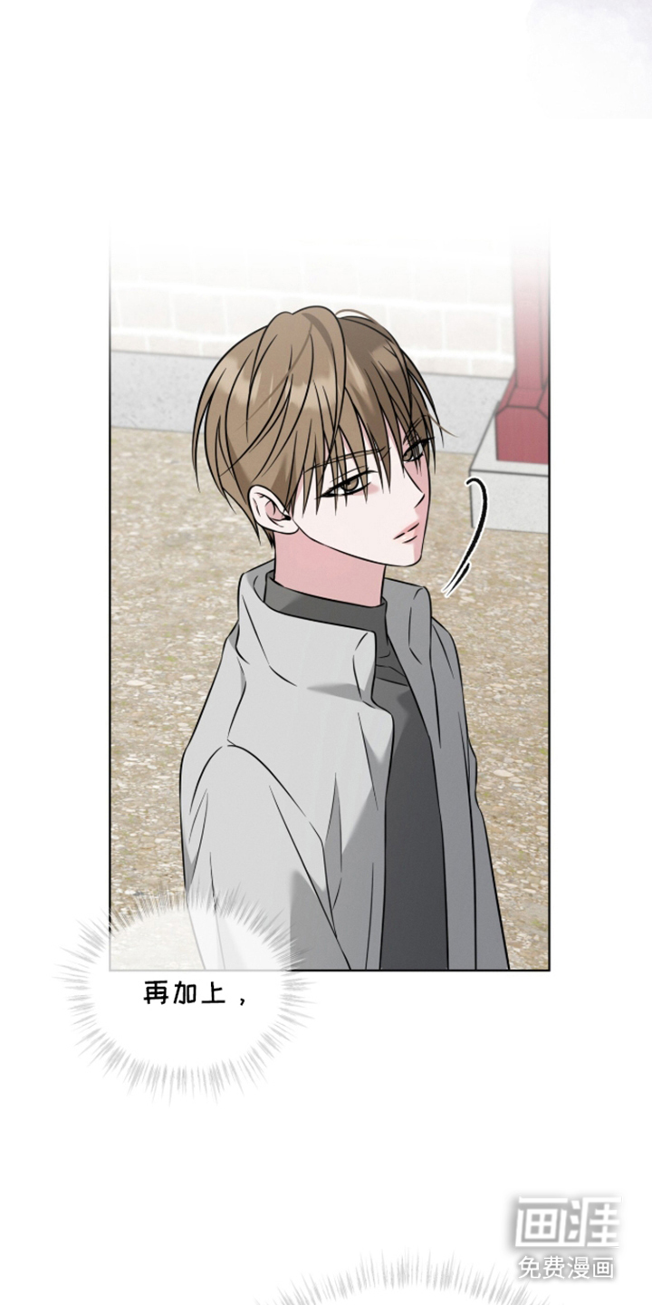 第22话21
