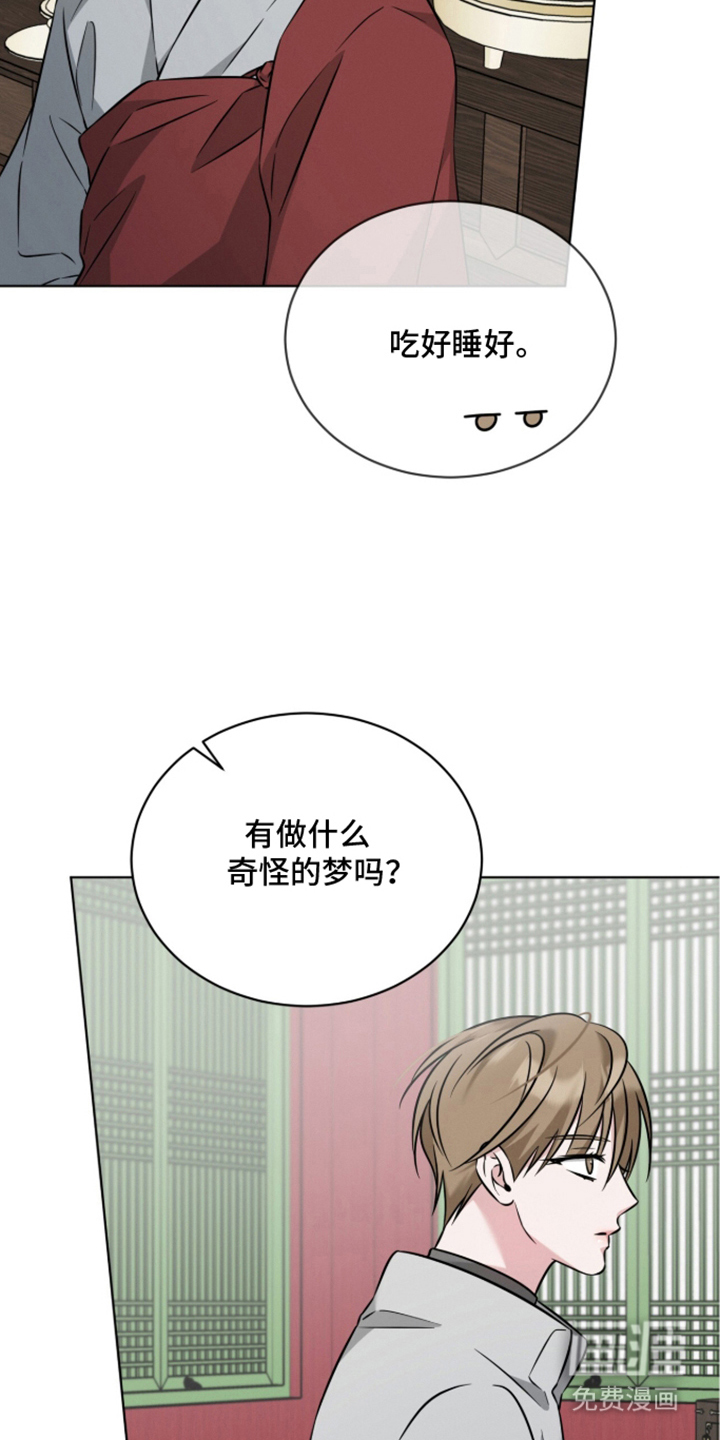 第22话5