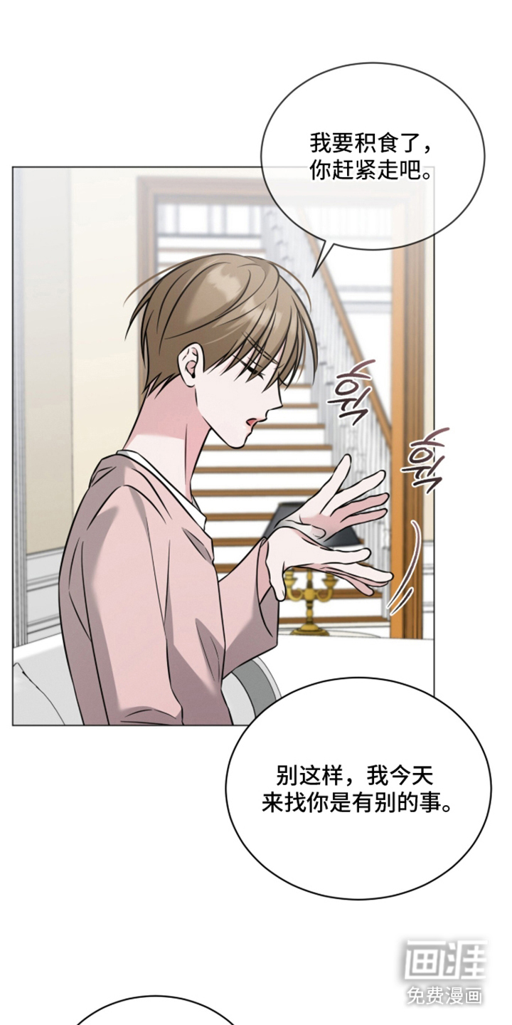 第21话0
