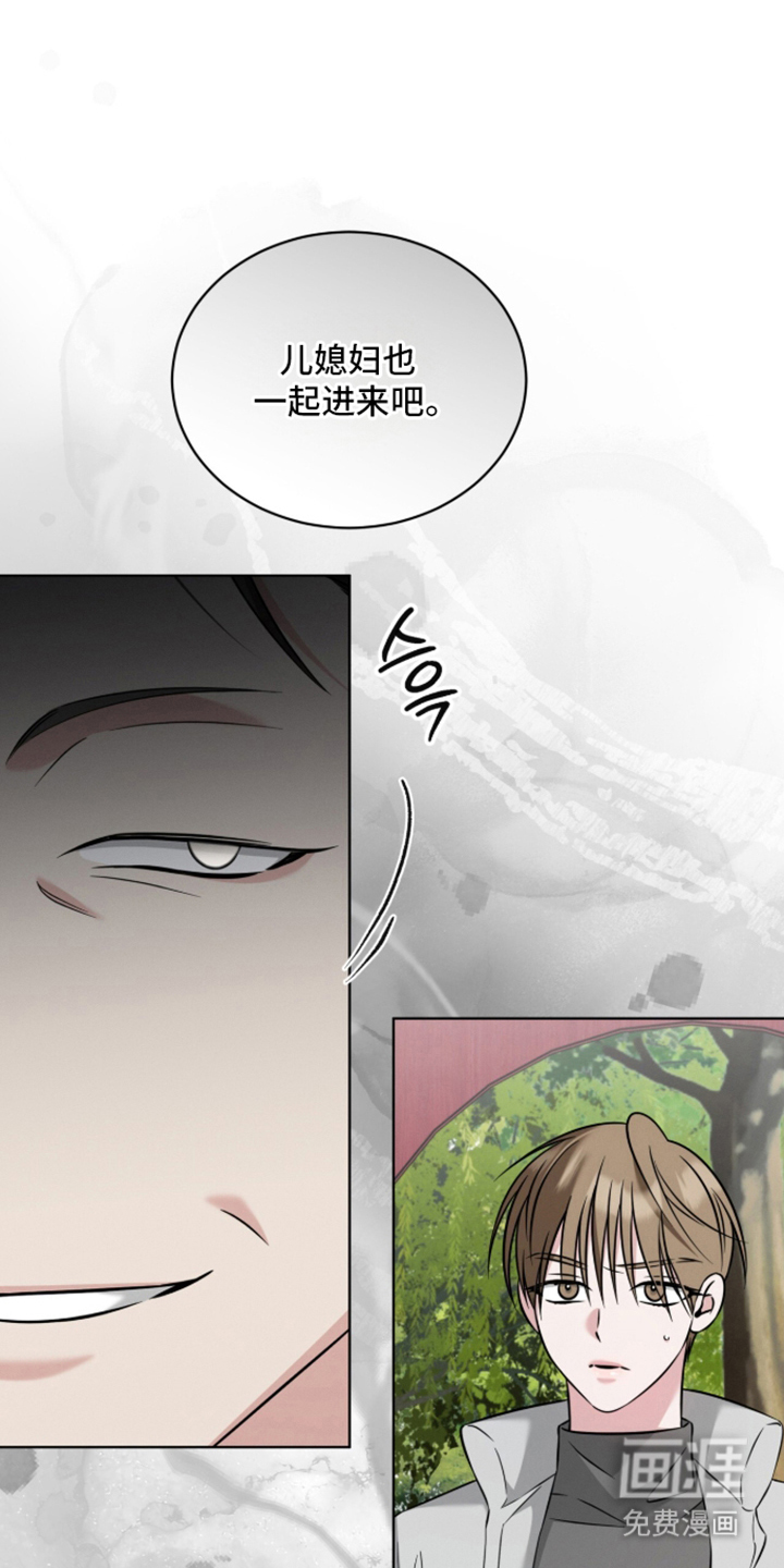 第21话27