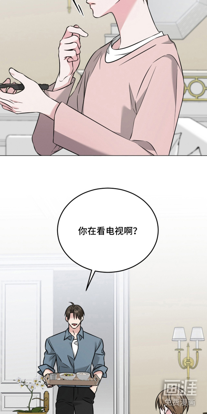 第20话11
