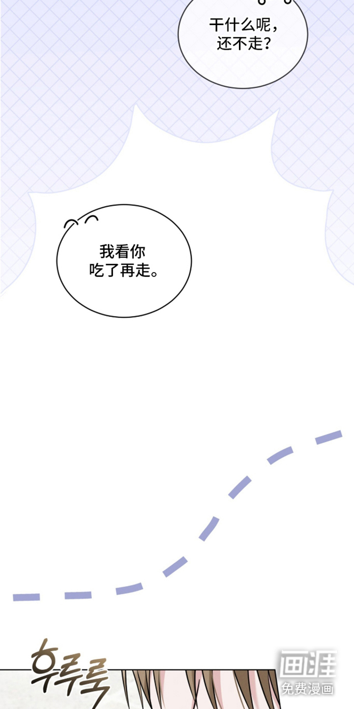 第20话16
